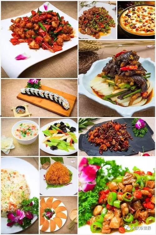 店子村第一网红吃瓜,揭秘店子村第一网红的吃瓜传奇 第3张 店子村第一网红吃瓜,揭秘店子村第一网红的吃瓜传奇 第3张