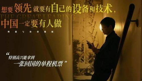 陈赫徐峥爆料视频大全集,娱乐圈幕后真相大揭秘  第3张