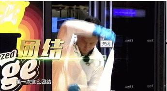 辰亦儒快本爆料视频,娱乐圈幕后故事大公开 第2张 辰亦儒快本爆料视频,娱乐圈幕后故事大公开 第2张