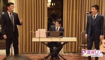 王力宏室内爆料视频播放,揭秘娱乐圈不为人知的一面 第2张 王力宏室内爆料视频播放,揭秘娱乐圈不为人知的一面 第2张