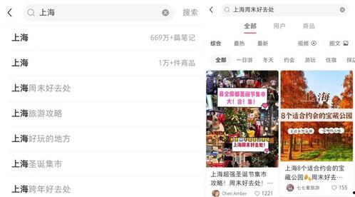 娱乐圈爆料靠谱公众号,揭秘明星幕后真相，靠谱公众号独家披露！