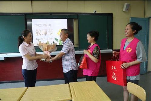 南浔教师爆料视频播放,揭秘教育行业背后真相