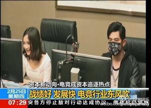 网友爆料内江新闻事件视频,网友爆料视频揭露惊人真相