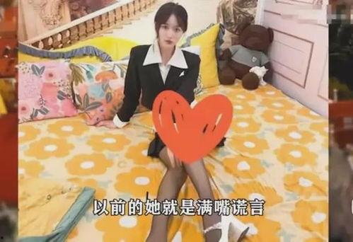 网红爆料自己结婚了视频,甜蜜婚礼视频曝光! 第2张 网红爆料自己结婚了视频,甜蜜婚礼视频曝光! 第2张