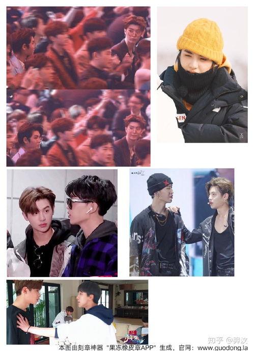 皇权富贵圈内人士爆料,名流爆料背后的权贵生活 第2张 皇权富贵圈内人士爆料,名流爆料背后的权贵生活 第2张