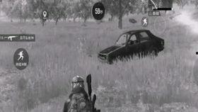 吃鸡新枪皮肤爆料最新,炫酷造型,等你来战! 第3张 吃鸡新枪皮肤爆料最新,炫酷造型,等你来战! 第3张