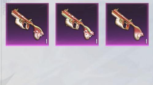 最新坊间爆料军需,坊间爆料揭示我国军事装备升级新趋势 第2张 最新坊间爆料军需,坊间爆料揭示我国军事装备升级新趋势 第2张