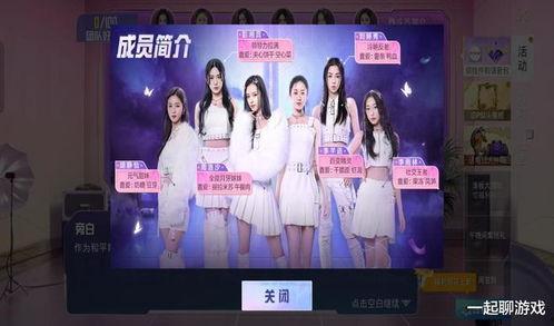 奶龙大转盘最新爆料,神秘奖励等你来拿！