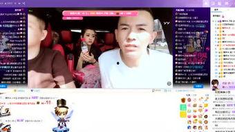 最新爆料新闻视频,最新爆料新闻视频背后的惊人真相 第3张 最新爆料新闻视频,最新爆料新闻视频背后的惊人真相 第3张