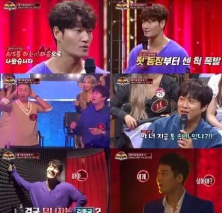 jtbc在线观看  第2张