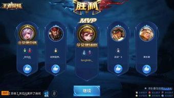 大盗王者爆料视频下载,视频爆料背后的精彩剧情解析 第3张 大盗王者爆料视频下载,视频爆料背后的精彩剧情解析 第3张